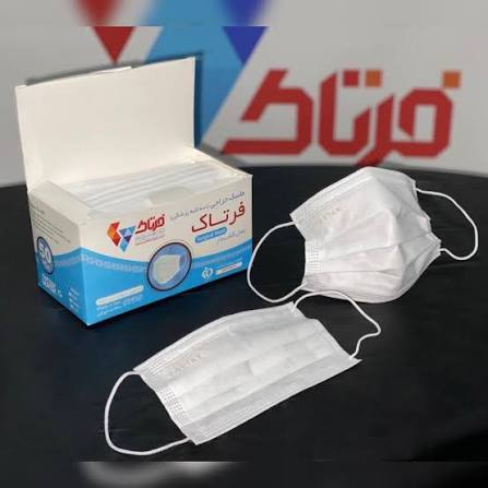 ماسک ۳لایه فرتاک