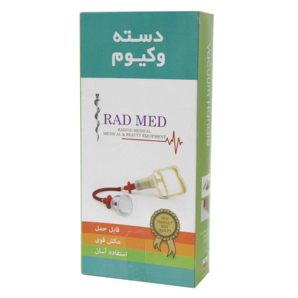دسته دستگاه بادکش راد مد مدل RM 00