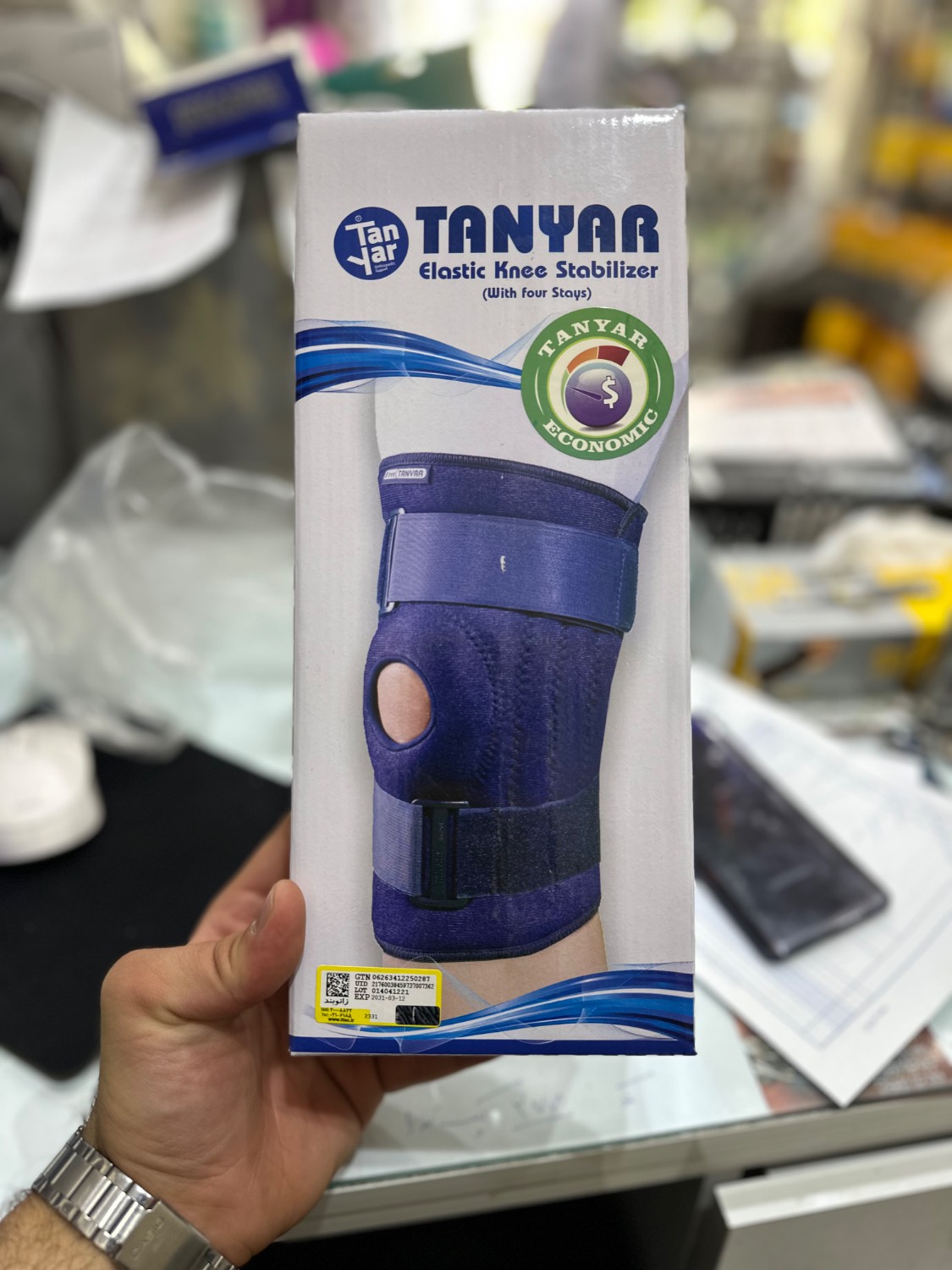 زانوبند 4 فنره اکو تن یار