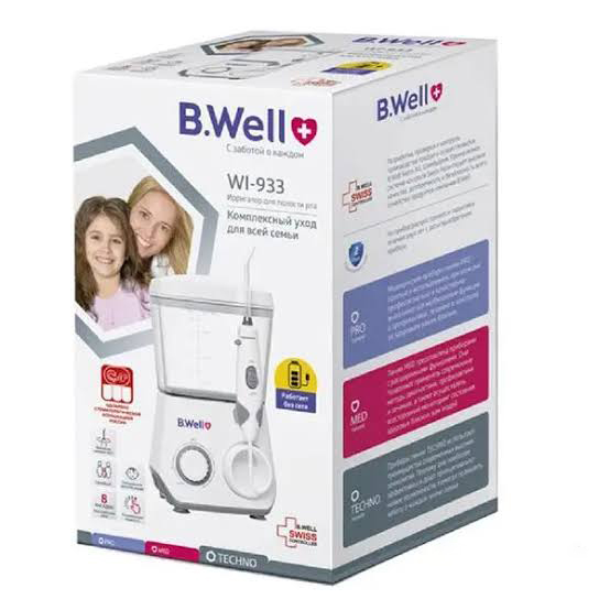 دستگاه شست‌وشوی دهان و دندان بی ول مدل WI-933
